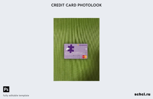 цифровая загрузка Ливан Byblos Bank шаблон Mastercard Photolook спереди